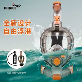 浮潜套装;潜水用品;脚蹼、手蹼