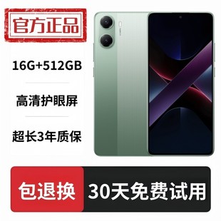 �ٷ���ŞX70 Proȫ��16G+512G����늸��˺��Α������֙Cȫ�Wͨ