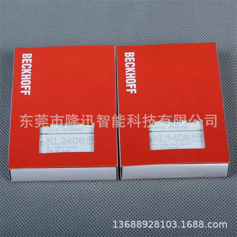 BECKHOFF德国倍福模块BK5200   BK3110原装现货 议价