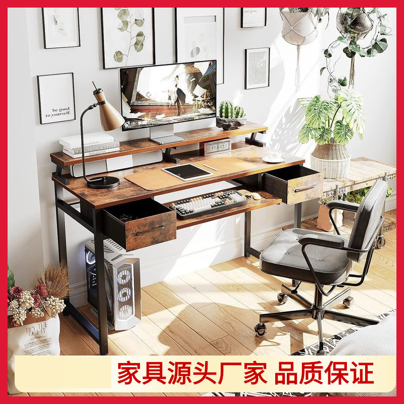 Study Desk with Monitor Stand, Writing Desk, Computer Desk, Study Desk, Desk with Drawer, Keyboard Tray