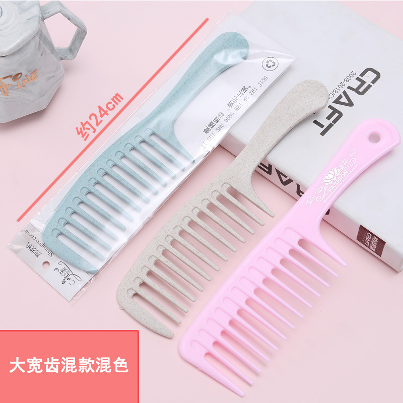髪を梳く櫛卸売り直髪シンプルな櫛女性の造形櫛|undefined