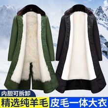 真羊皮军大衣男皮毛一体加长款军棉绿大衣防寒服羊毛棉服东北棉袄