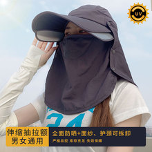 ļɲж๦~ññ⾀ɳoiȫĘñ