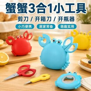 �����з�_ƿ����������N�๦���_�䵶�������ñ�y�ɐۿ�ͨ�_ƿ