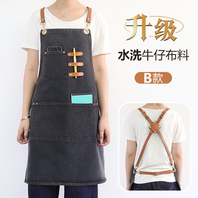 Modelo B Negro SX-NZ009