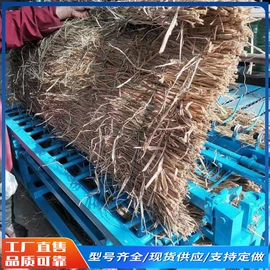 果蔬加工设备;粮食加工设备;肉品加工设备