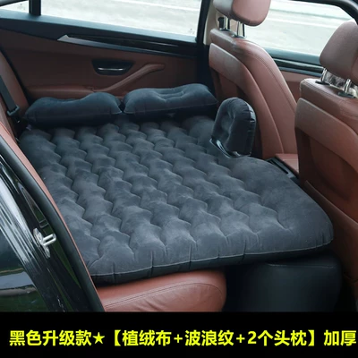 sleeping pad, in-car sleeping — Vehicle-mounted inflatable bed - default-item-jaguar-xfl-black-upgraded-version-wave-pattern-2-headrests-thickened