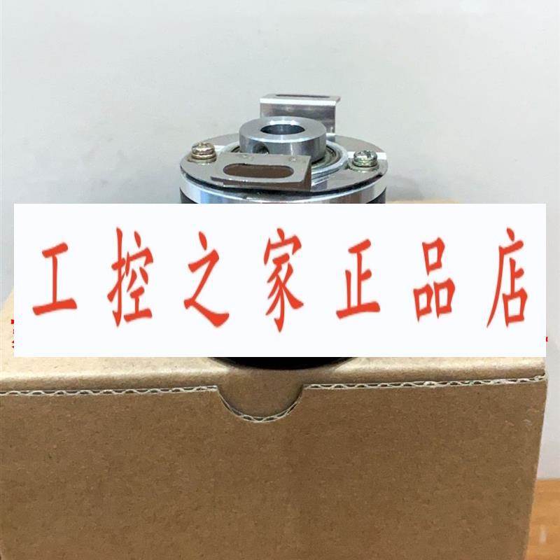 SZGLT3808G2-20-24VAB STM38-64-24-MODBUS-24VDC 编码器發