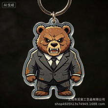 �¿�羳���b�������b����2D������耳׿� ���ڳ������а������