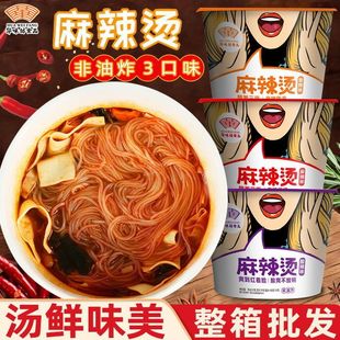 �Aζ�������C12Ͱ�b������ʳ�۽z�׾����~��������������ἴʳƷ