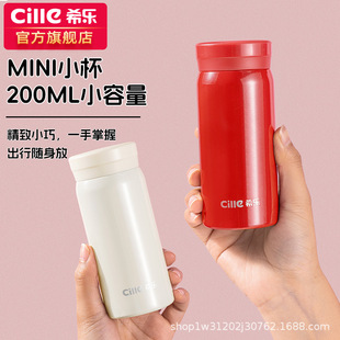 ϣ���ڴ������㱭200ml���ֵŮ����y���ر�316���P䓿ɿ���