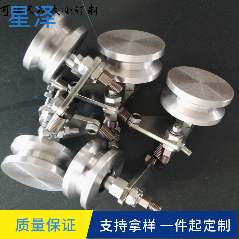 大量批发涂装自动线配件滚轮 喷涂治具 喷涂铁治具 自转台滚轮