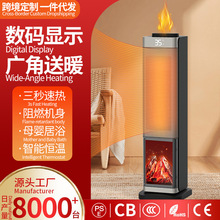 �羳�҃�ȡů���ٟ�ů�L�C��ʽ�������PTC�ӟ��������b���ů��