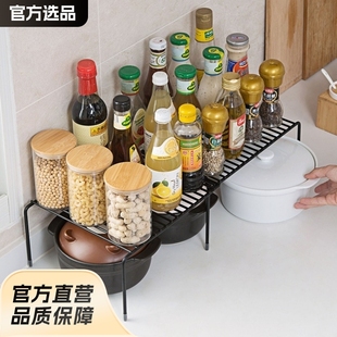 Retractable Storage Rack Layered Storage Rack Iron Cabinet Multifunctional Telescopic Combination Pot Storage Kitchenware