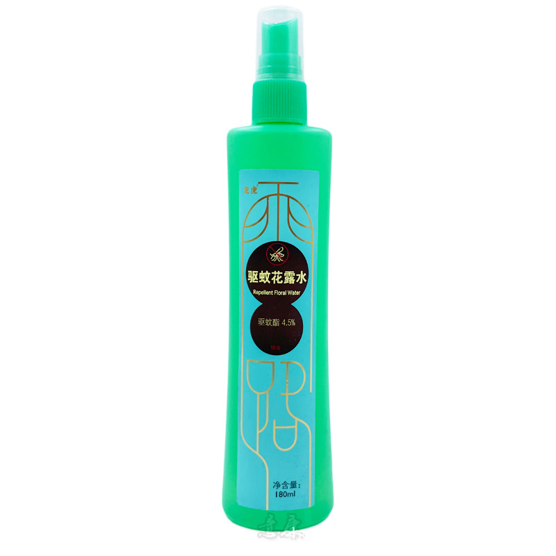 180ml龙虎驱蚊花露水正面.jpg