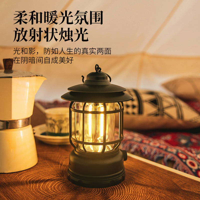 Cross-Border Retro Camping Lamp with Hook, Garden Ambiance Light, Portable Lighting Lamp, Camping Tent Lamp, Stepless Dimming Lantern