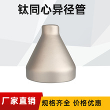 TA2/TA10�׃����С�^�ͬ�Į����ܟo�p׃�����ӽ��^ƫ�Į�����