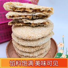 ���Ϻ��ʯ�ą^�������Ƃ��y�ֱ��¹�֥����ʽ�������Y���l