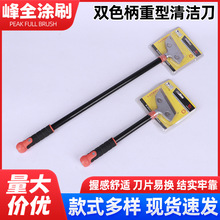 pɫ坍p߹εb޹ΠƤذPͻҵ