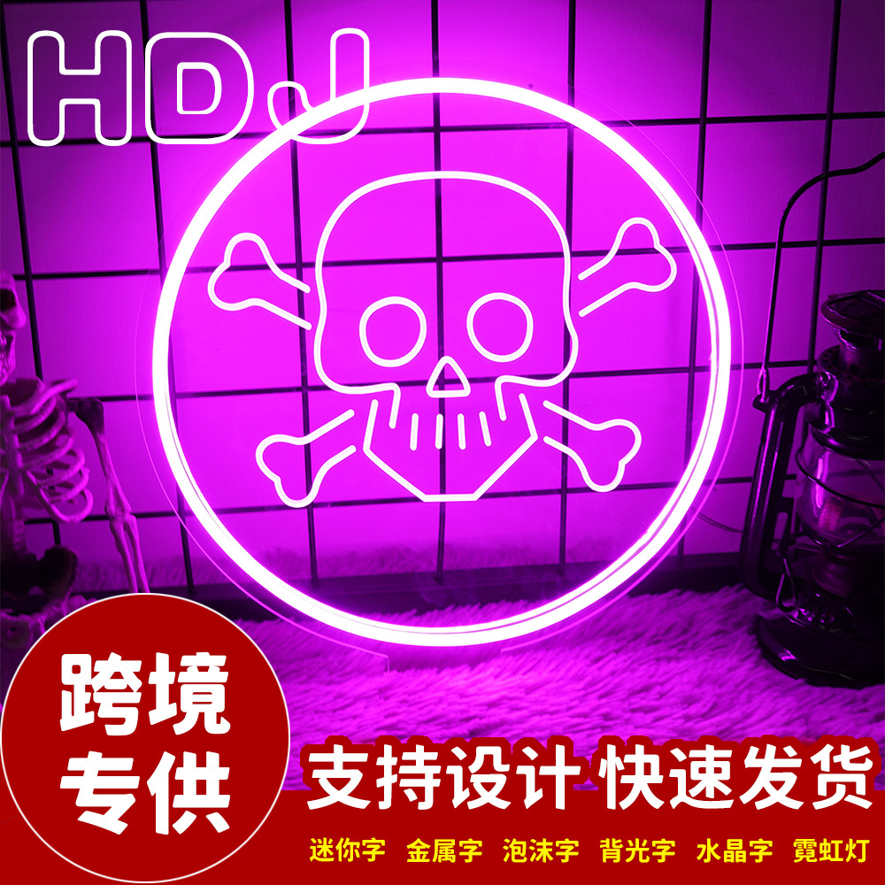 Skull The neon lights Halloween Undead Ghosts and monsters Atmosphere Decorative lamp outdoors Dress up festival Modeling lights Cross border Business