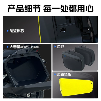 Motorcycle trunk – Waterproof, Direct from Manufacturer