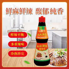 ��֮Դ400ml�����r¶�u�������{�ϏN�������{ζ֭���������b����