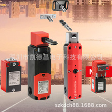 博恩斯坦安全门开关6018169054型号SLK-F-UC-22-R1-A0-L0-0自复位