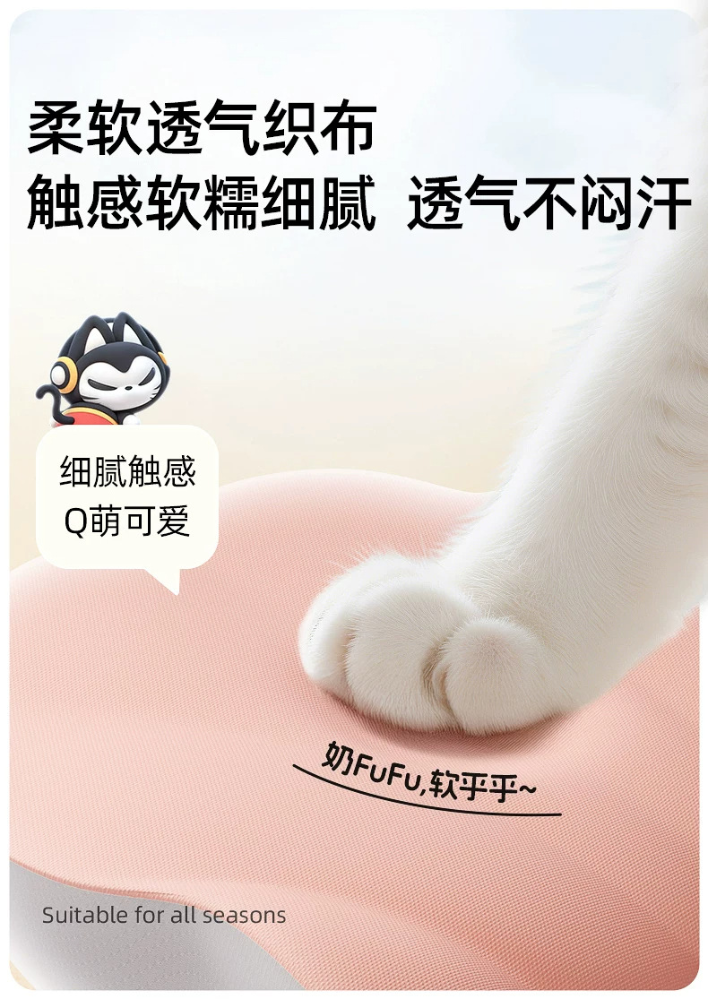 2026 New Car Headrest, In-Car Pillow, Cute Car Neck Pillow for Women, Driving Seat Pillow, Car Lumbar Support