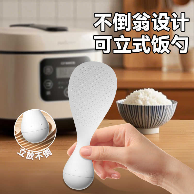 こぼれない焦げ付き防止しゃもじ、高温耐性、家庭用キッチン炊飯器、しゃもじ、しゃもじ|undefined