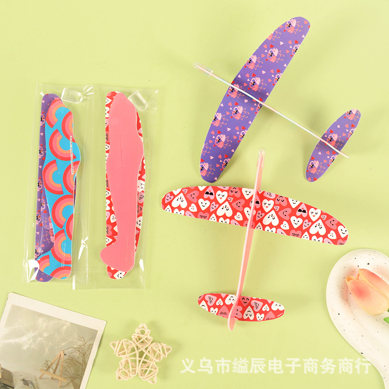 1 위안 24 마법의 스윙 항공기 조립 모델 장난감 초등학교 교육 장난감 매점