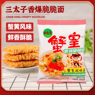 ��з���������̫�Ӹɴ���з�S�����Ĵ����e���С��ʳ30�������b