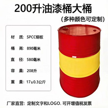 ƴɫ200���]���Ͱ�t�S�pɫ���I�FƤͰΣ������C�̓���Ͱ�S�Ҷ�