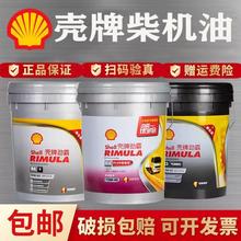 ƲCR2 R3 R4 15W-40 20W-50؛܇܇lәCò͙C