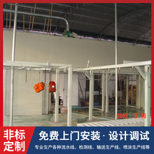 �Ҿ������БҒ�ݔ�;����ۇ���濾��ˮ�� �b�侀���͙C�Ғ��