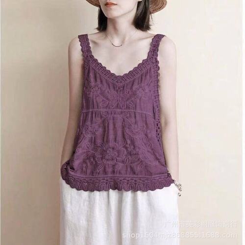 Sweet Lace Bralette Backless Tank Top for Women, Summer Loose Simple Camisole Shirt, Sleeveless Top for Layering