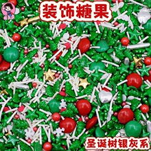 �����}�Q�����鵰���b��}�Qϵ�оG���y��ɫϵ��Ͽ�ʳ����Ʒ�c�Y