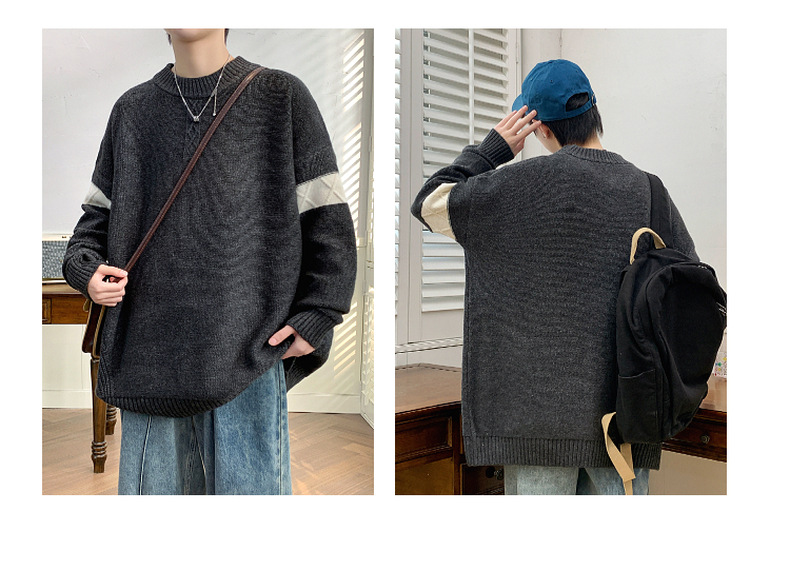 Men's Clothes Sweater Men Winter Trend Brand Men's Lazy Sweater Youth Wool Base_voghion.com