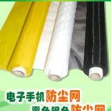 �����֙C���m�W�� Ͳ���m�W�����ȾW�����������W