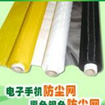 供应手机防尘网，听筒防尘网，喇叭网布，尼龙纱网