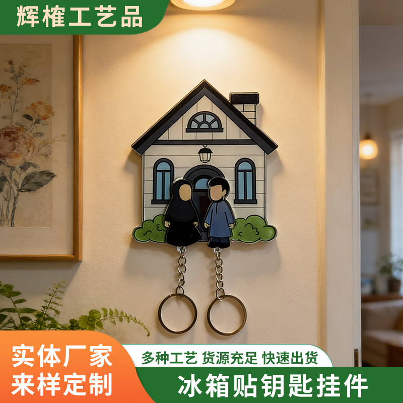 cartoon acrylic car keys on wall