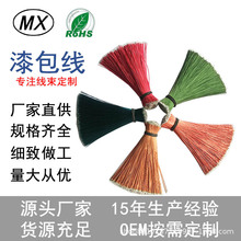 ���l��ɫ�������{�����C��������L˯�߃x�B�Ӿ���ɲ�ɫ�����