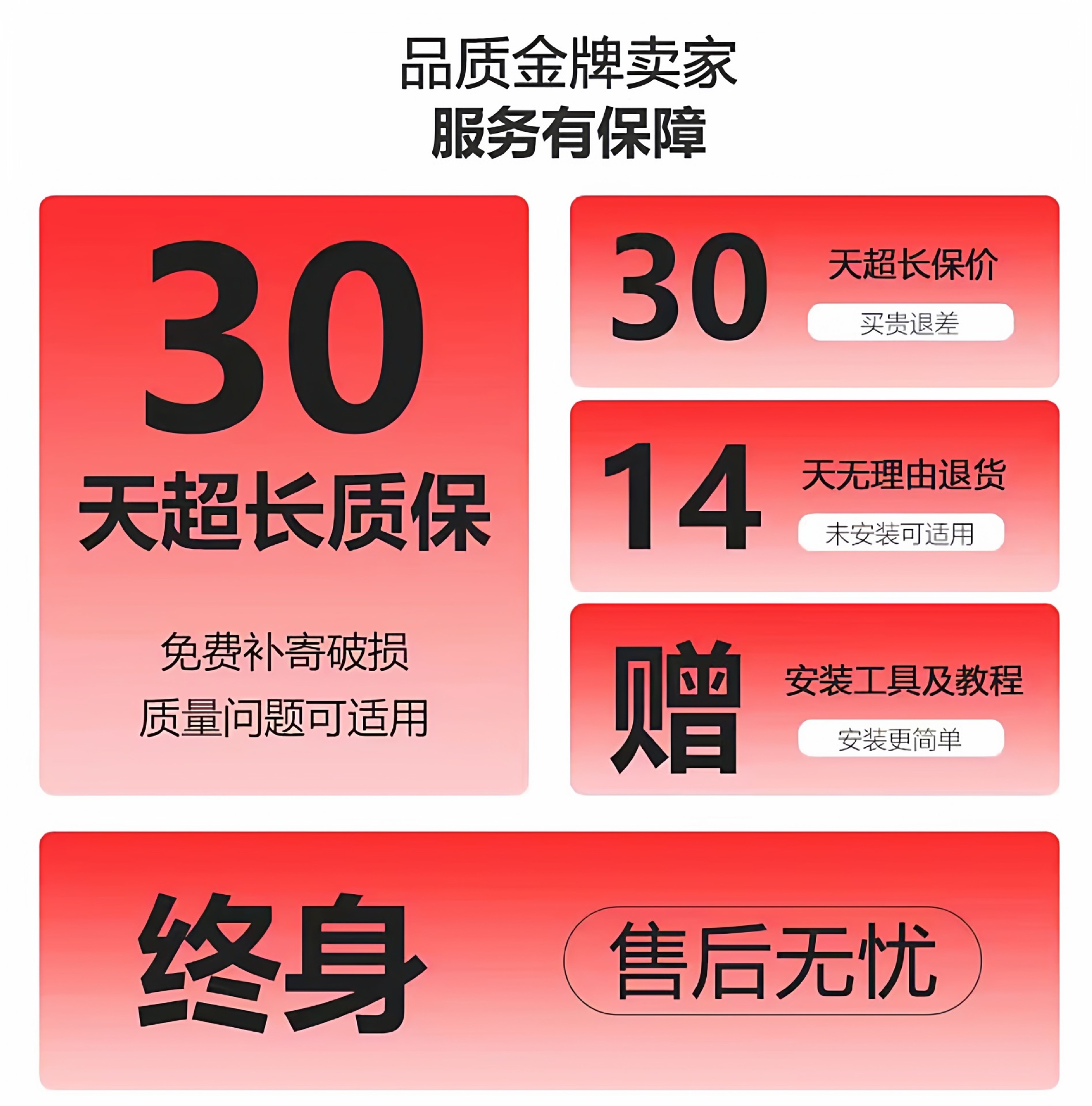 O1CN01uQxKN41wEvC5THgCh_!!2220606306277-0-cib.jpg