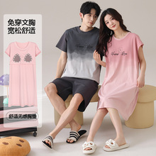 【纯棉】情侣睡衣夏季带胸垫睡裙女可爱宽松男士短袖家居服套装夏