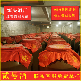 2̖�ƹž�悏S��ֱ�I�����͸������Zʳ�׾�42/52/60��ɢ�b������