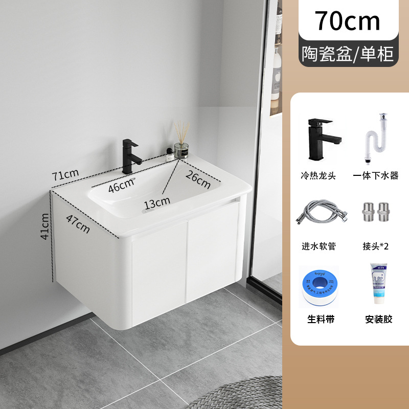 Simple espacio de aleación de aluminio de baño lavabo gabinete combinación baño lavabo mesa de lavado de cerámica cuenca integrada