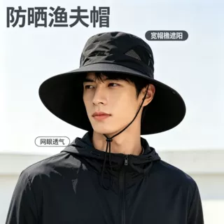 2026新紫外线登山帽旅游大檐帽夏季户外防晒渔夫帽钓鱼遮阳帽男