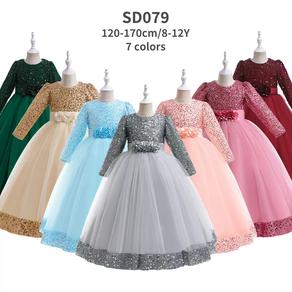 亚马逊新款儿童礼服 公主裙女孩长款亮片连衣裙圣诞节cosplay服装