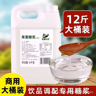 6kg��Ͱ�b����F60�����ǝ{ �{ζ���ǿ��Ȳ�決�̲�ꌣ��ԭ��