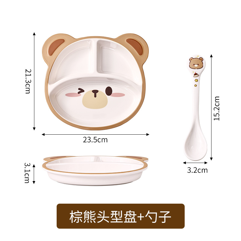 작은 갈색 곰 머리 접시 + 스푼