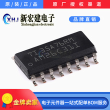 ���ITI/���݃x�� AM26C31IDR  SOIC-16  ��·��־�·����оƬ